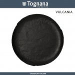 Блюдо-тарелка обеденная VULCANIA, 26 см, Tognana