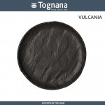 Десертная тарелка VULCANIA, 20.5 см, Tognana