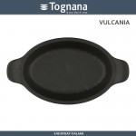 Блюдо VULCANIA для запекания и подачи, 21.5 см, Tognana