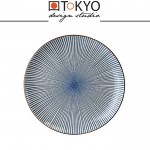 Десертная тарелка SENDAN голубой, D 15.5 см, TOKYO DESIGN