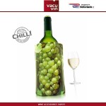 Охладительная рубашка White Grapes для вина, Vacu Vin