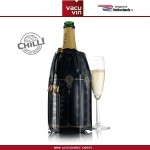Охладительная рубашка Classic для шампанского, игристых вин, Vacu Vin