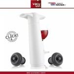 Аксессуары для вина: вакуумный насос белый, 2 вакуумные пробки, Vacu Vin
