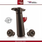Аксессуары для вина: вакуумный насос коричневый, 2 вакуумные пробки, Vacu Vin
