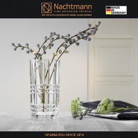 Ваза SQUARE для цветов, 23 см, бессвинцовый хрусталь, Nachtmann