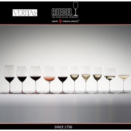 Бокалы для пива, 2 шт, 435 мл, машинная выдувка, VERITAS, RIEDEL