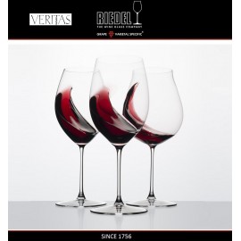 Бокалы для красных вин New World Shiraz, 2 шт, 650 мл, машинная выдувка, VERITAS, RIEDEL