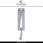 Нож Eternal Marble универсальный, лезвие 12.5 см, Viners