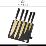 Набор кухонных ножей Titan Gold, 5 предметов на магнитной подставке, Viners, Англия