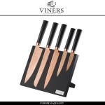 Набор кухонных ножей Titan Copper, 5 предметов на магнитной подставке, Viners, Англия