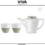 Набор Infusion: заварочный чайник 1.2 литра + 2 кружки по 300 мл, белый-бежевый, VIVA Scandinavia