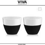 Набор кружек Anytime, 2 шт по 300 мл, черный силиконовый поясок, VIVA Scandinavia