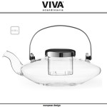 Заварочный чайник Infusion со съемным фильтром, 580 мл, VIVA Scandinavia