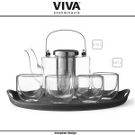Набор Bjorn 6 предметов: заварочный чайник 750 мл + 4 термостакана по 70 мл + поднос, VIVA Scandinavia