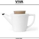 Заварочный чайник Infusion со съемным фильтром, 1 литр, белый, VIVA Scandinavia