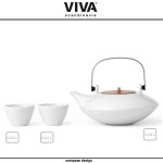 Комплект Pure: заварочный чайник ( 360 мл) и 2 стаканчика (40 мл), VIVA Scandinavia