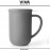 Заварочная кружка Minima со съемным фильтром, 500 мл, серый, VIVA Scandinavia