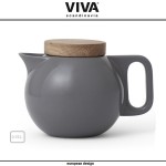 Заварочный чайник Jaimi со съемным фильтром, 750 мл, серый, VIVA Scandinavia