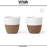 Набор стаканов Lauren для чая и кофе, 2 по 100 мл, VIVA Scandinavia