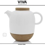 Заварочный чайник Lauren со съемным ситечком, 1.2 литра, VIVA Scandinavia