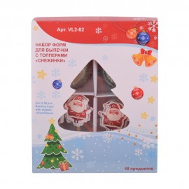 Набор бумажных форм "Снежинки с топперами Деда Мороз" для капкейков, маффинов, 48 предметов, MD