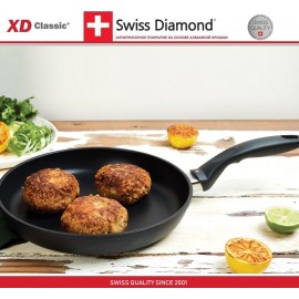 Антипригарная сковорода XD 6424, D 24 см, алмазное покрытие XD Classic, Swiss Diamond