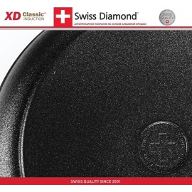 Антипригарная сковорода Induction XD 6424ic с крышкой, D 24 см, алмазное покрытие XD Classic, Swiss Diamond