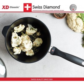 Антипригарный ковш XD 6716c, 1.3 литра, D 16 см, алмазное покрытие XD Classic, Swiss Diamond