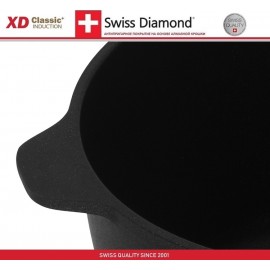 Антипригарный ковш Induction XD 6720ic, 2.8 литра, D 20 см, алмазное покрытие XD Classic, Swiss Diamond