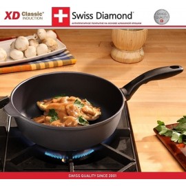 Антипригарный сотейник Induction XD 6726i, 3.6 литра, D 26 см, алмазное покрытие XD Classic, Swiss Diamond