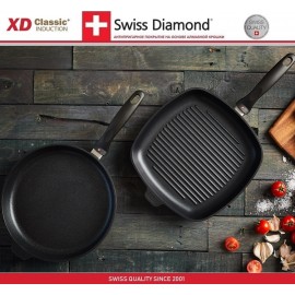 Антипригарная сковорода Induction XD 6420ic с крышкой, D 20 см, алмазное покрытие XD Classic, Swiss Diamond