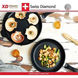 Антипригарная сковорода Induction XD 6432i, D 32 см, алмазное покрытие XD Classic, Swiss Diamond