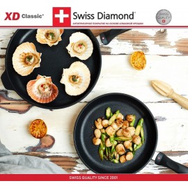 Антипригарная сковорода XD 6432, D 32 см, алмазное покрытие XD Classic, Swiss Diamond