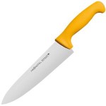 Нож поварской, лезвие 20 см, сталь, желтый YangD