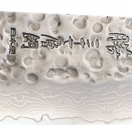 Нож Сантоку 16,5 см, дамасская сталь, серия Zen, YAXELL
