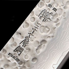 Нож для тонкой нарезки 25,5 см, дамасская сталь, серия Zen, YAXELL