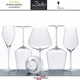 Бокалы Zalto Champagne для игристых вин и шампанского, ручная выдувка, 6 шт по 220 мл, Zalto 