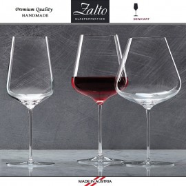 Бокалы Zalto Burgundy для красных вин, ручная выдувка, 2 шт по 960 мл, Zalto 