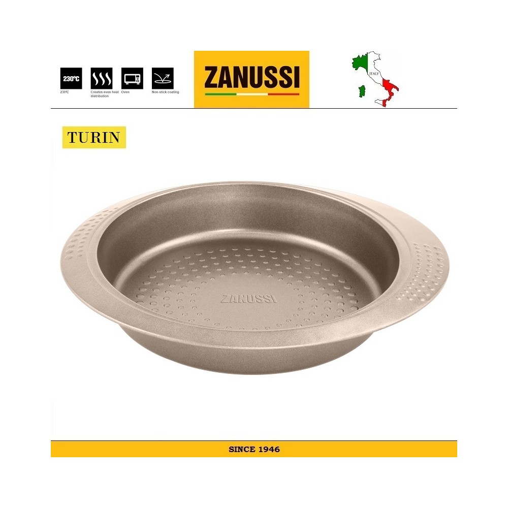 Антипригарная форма для выпечки круглая, D 26 см, серия Turin, Zanussi