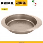 Антипригарная форма для выпечки круглая, D 26 см, серия Turin, Zanussi