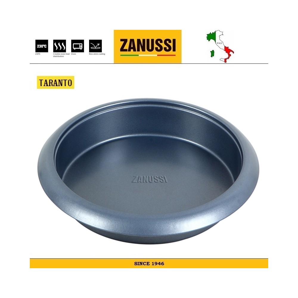 Форма для выпечки круглая, D 27 см, серия Taranto, Zanussi