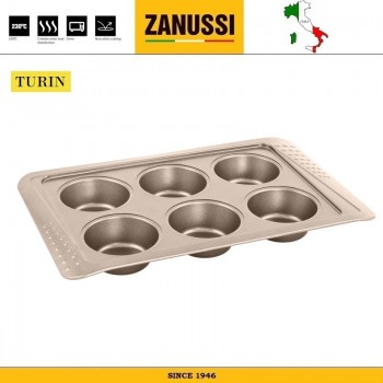 Антипригарная форма для кексов, маффинов,  6 ячеек, серия Turin, Zanussi