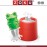 Форма для домашнего мороженого Frog (лягушонок), Character Pops, ZOKU
