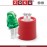 Форма для домашнего мороженого Turtle (черепашка), Character Pops, ZOKU
