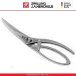 Ножницы TWIN Select для птицы, рыбы, нержавеющая сталь 18/10, Zwilling