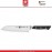 Кухонный нож Diplome Сантоку, лезвие 18 см, Zwilling