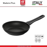 Антипригарная сковорода Madura Plus, D 20 см, индукционное дно, алюминий литой, Zwilling