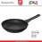 Антипригарная сковорода Marquina Plus, D 24 см, индукционное дно, алюминий литой, Zwilling