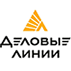 Деловые линии